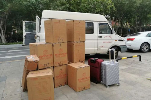大安行李托运公司
